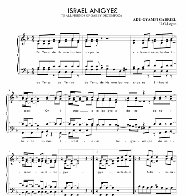 ISRAEL ANIGYE Composed by ADU-GYAMFI GABRIEL